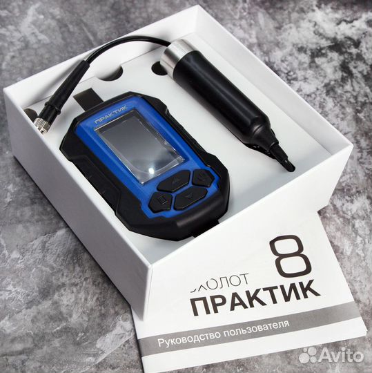 Эхолот Практик 8