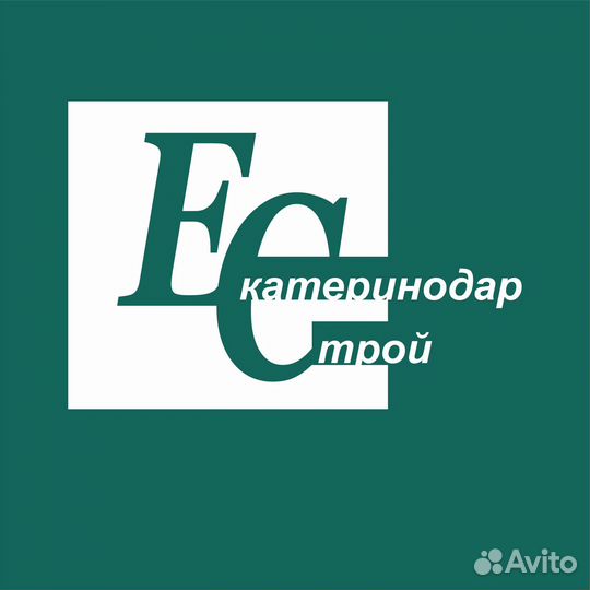 Специалист отдела снабжения (логист)