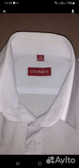 Рубашка на мальчика