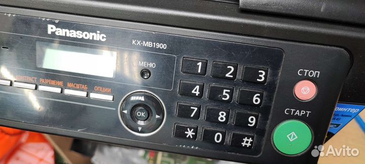 Мфу лазерный panasonic mb1900