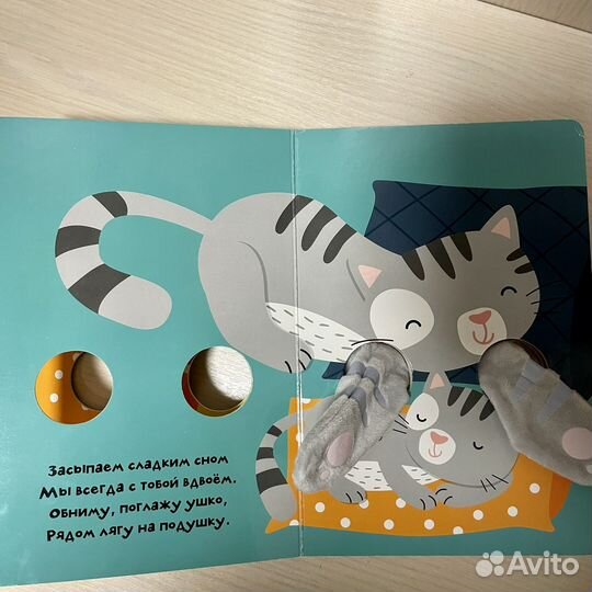 Детские книжки