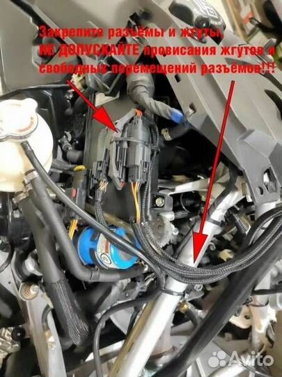 Рычаг (курок) тормоза регулируемый с подогревом vo