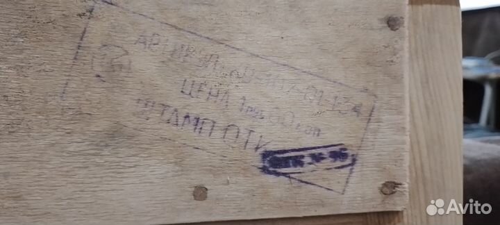 Старинная вешь приспособление для стирки белья