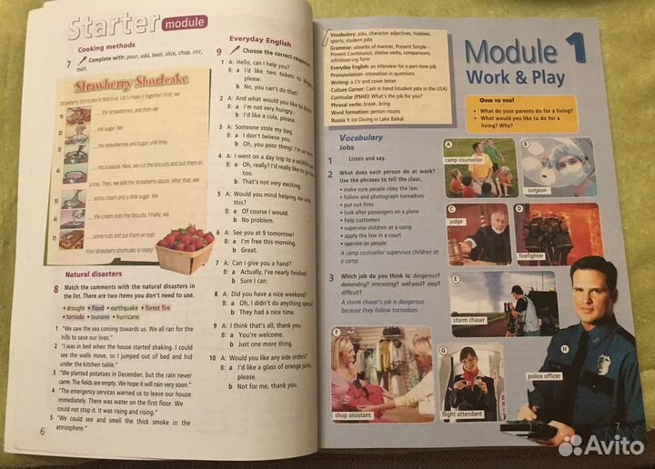 Starlight. Student's Book. 7 класс