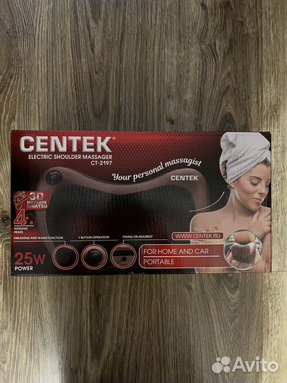 Массажная подушка с подогревом