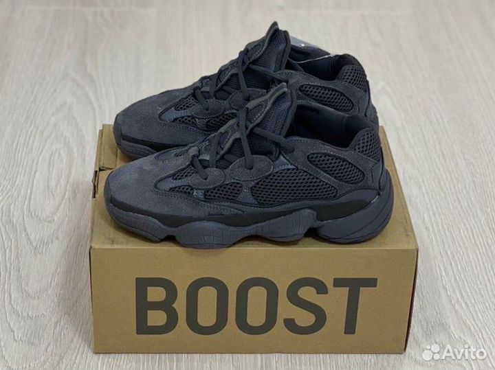 Кроссовки Adidas Yeezy 500 Utility Black (36-45)