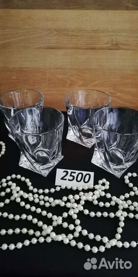 Бокалы для виски