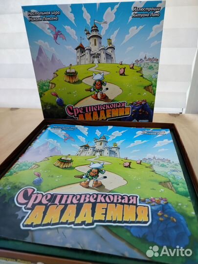 Средневековая академия настольная игра