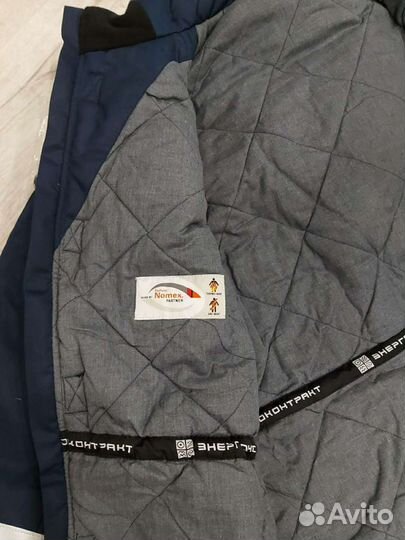 Спецодежда