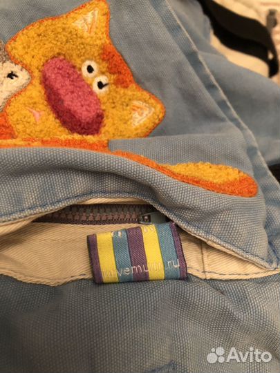 Эргорюкзак фирмы i love mum