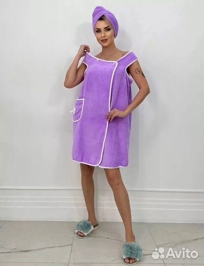 Банный набор женский