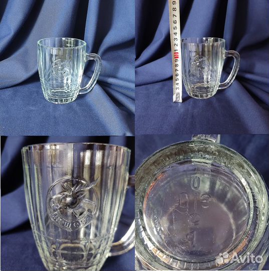 Кружка пивная осз Винтаж СССР