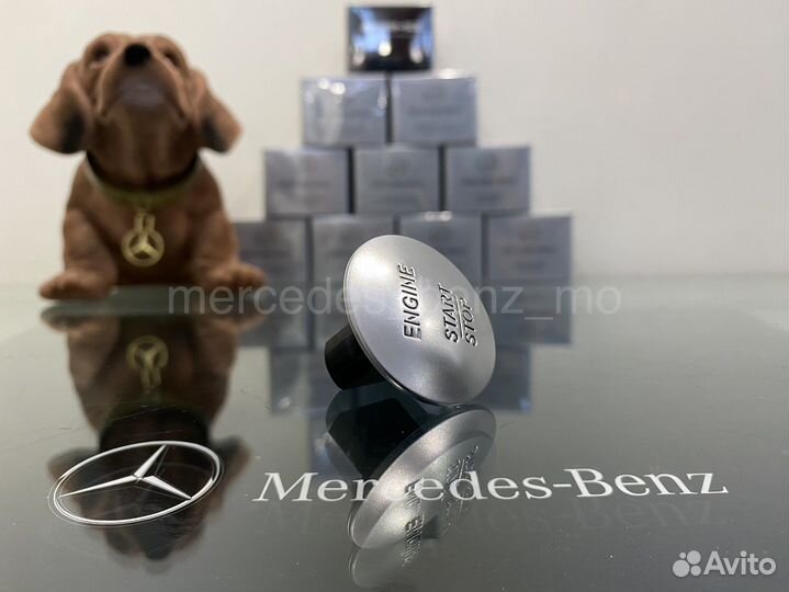 Кнопка запуска старт - стоп Мерседес бенц