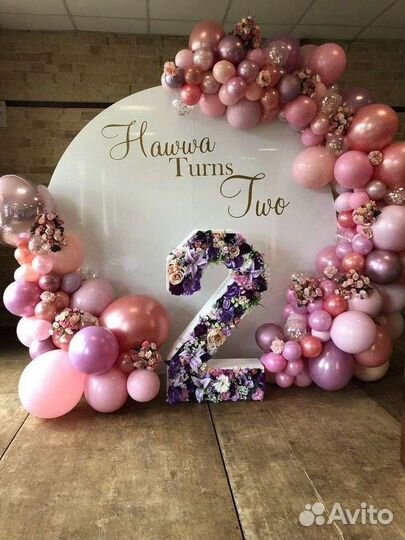 Аэродизайн