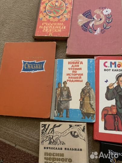 Детские книги СССР сказки рассказы
