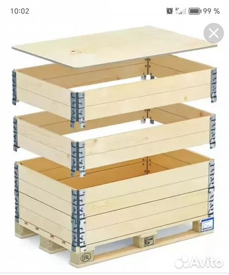 Ящик деревянный складной