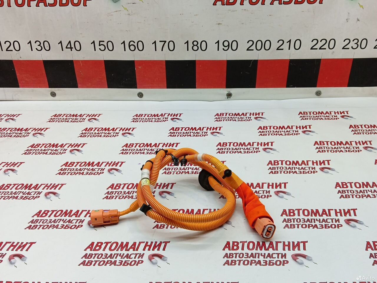 Провод силовой Воях Фри Вояж Фри