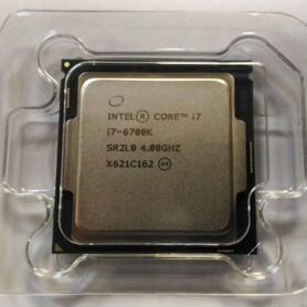 I7 6700K