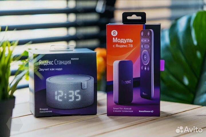 Алиса Умная колонка Яндекс Станция мини с часами