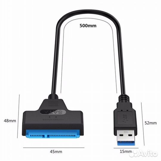 USB 3,0-2,5 