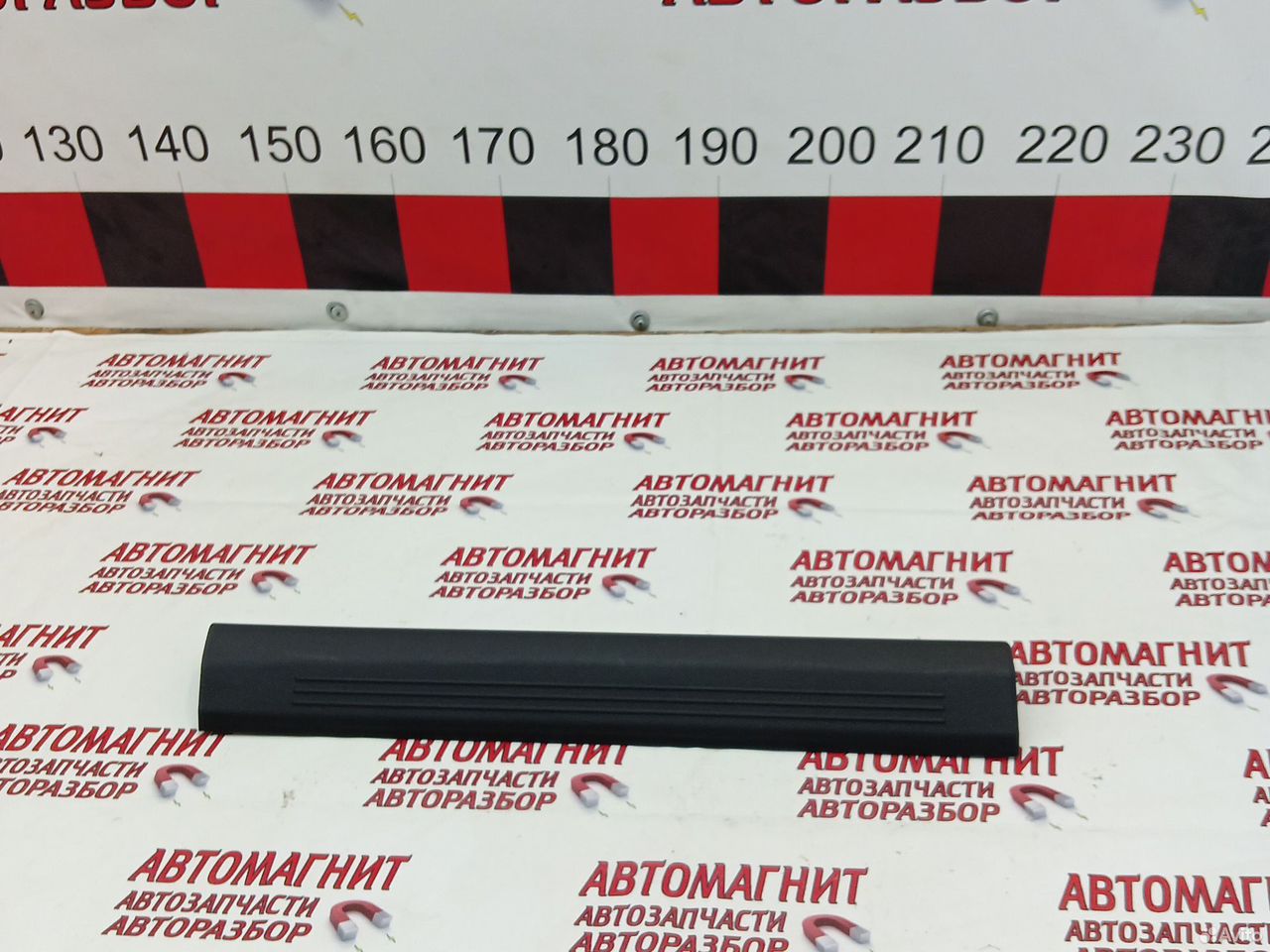 Накладка порога передняя правая Faw Bestune B70