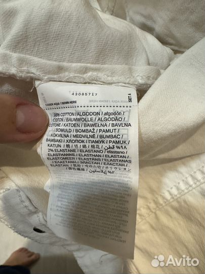 Джинсовая куртка