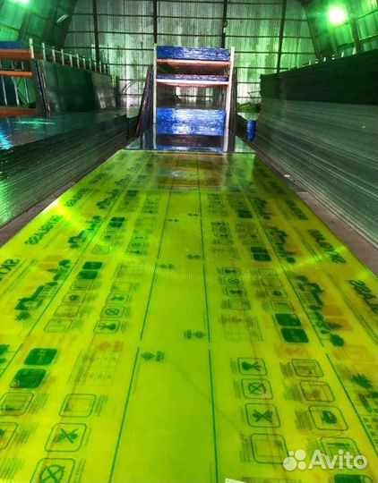 Поликарбонат 8 мм Желтый