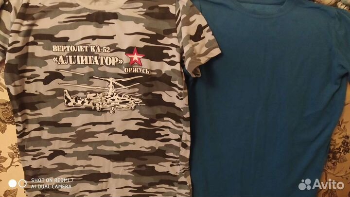 Вещи для мальчика 140-146