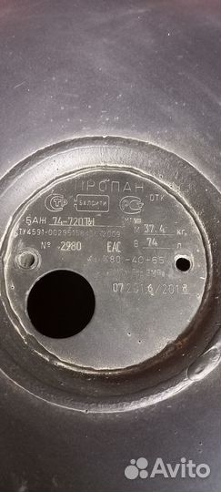 Гбо 4 поколения