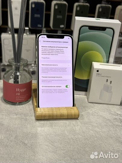 iPhone 12, 128 ГБ