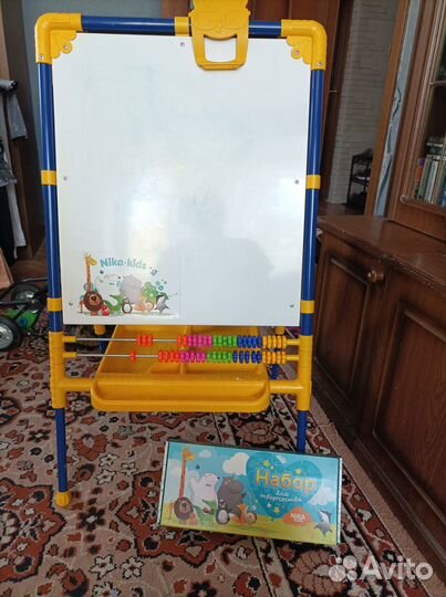 Мольберт детский