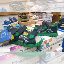 Сандали Котофей. Натуральная кожа. 22-25, Ярославль