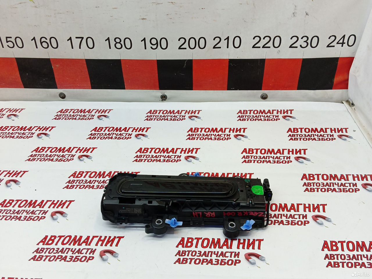 Ручка двери задняя левая Zeekr 001