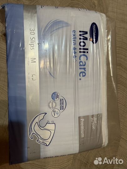 Подгузники для взрослых