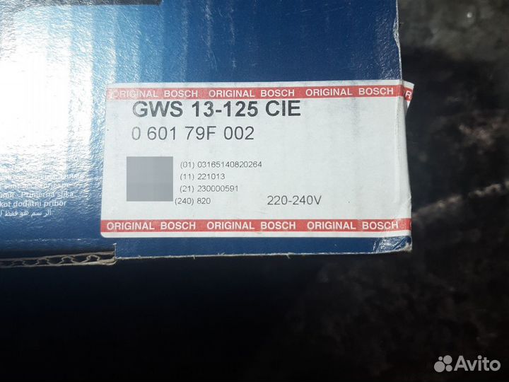 Ушм bosch GWS 13 125 CE