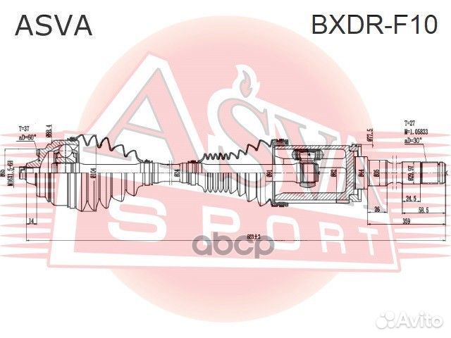 Привод передний правый bxdrf10 asva