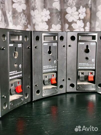 BBK sp-550s