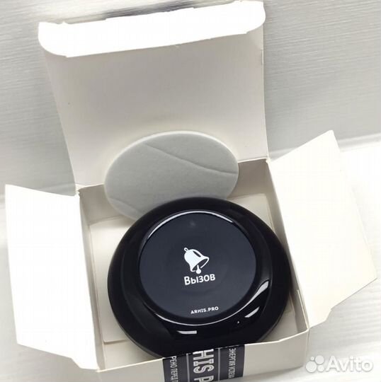 Влагозащищенная кнопка вызова мед персонала