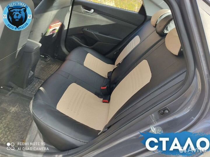 Установка авточехлов