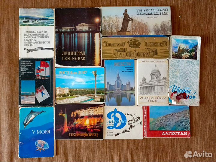 Открытки СССР