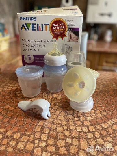 Молокоотсос ручной