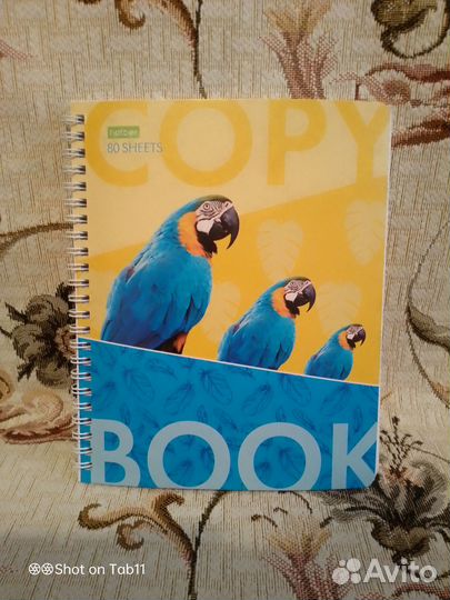 Тетрадь общая