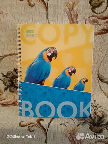 Тетрадь общая