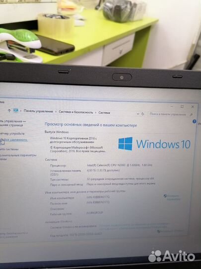 Ноутбук packard Bell