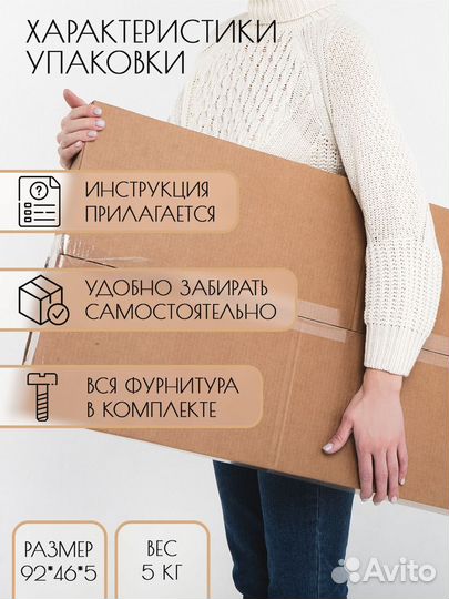 Серый стульчик для школьника