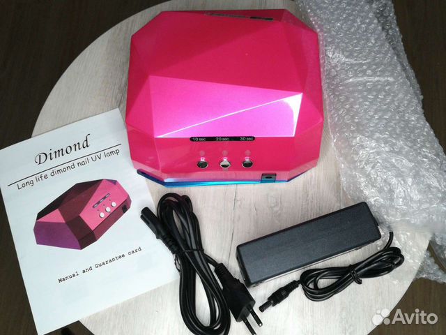 LED лампа для ногтей