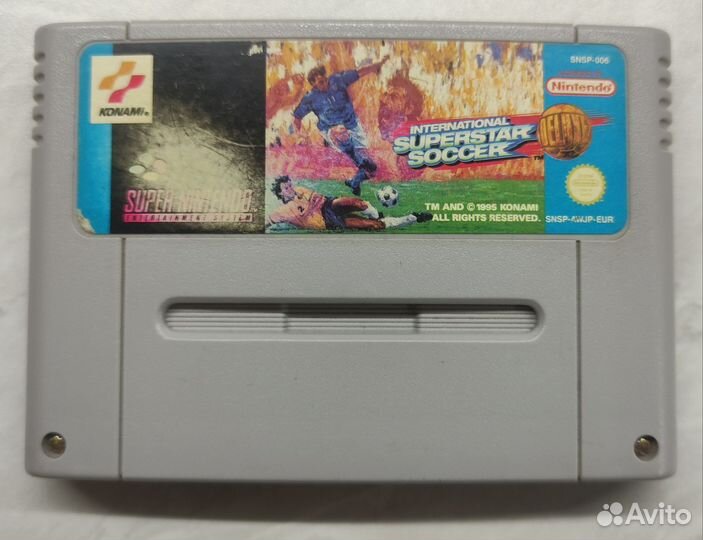 International Superstar Soccer