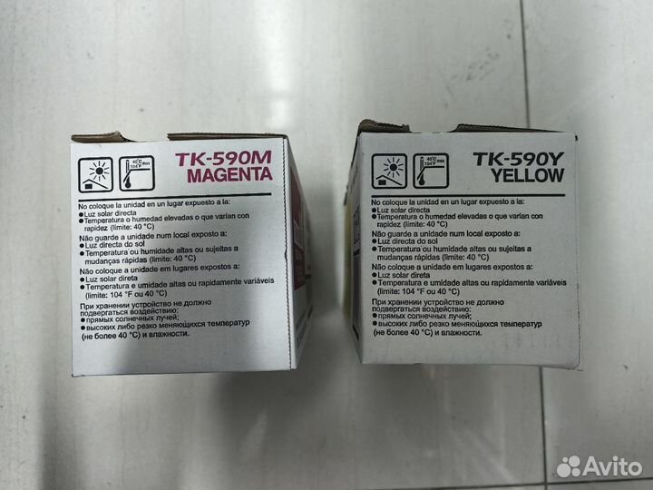 Картридж Kyocera TK-590