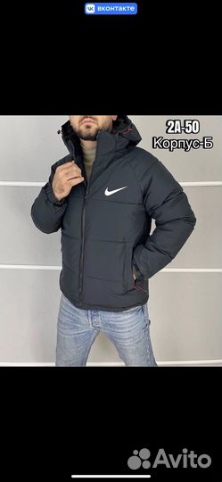 Мужская зимняя куртка Nike