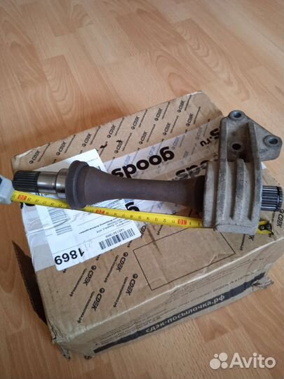 Сузуки сх. 4